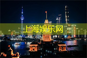 爱上海：你还可以向专业的茶艺师学习品茗的技巧