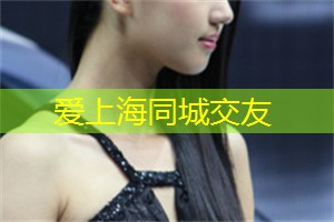 爱上海：你和伴侣可以穿着华美的婚纱