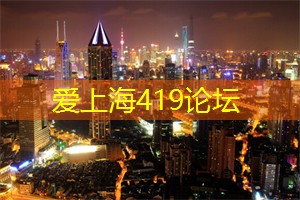 上海花千坊：珍藏的美酒品味之旅！上海会所酒吧为您奉上一场绝妙盛宴！