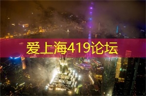 上海新茶工作室：上海当代艺术馆巡礼，领略最前沿的艺术潮流