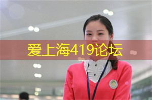 上海花千坊：狼评兔子