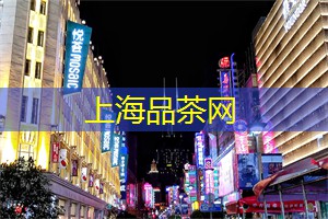 <strong>爱上海同城论坛</strong>：上海话剧的魅力与经典剧目