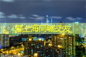 上海娱乐网：上海的街头艺术：涂鸦和表演