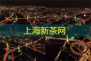 上海娱乐网：上海博物馆夜间开放活动
